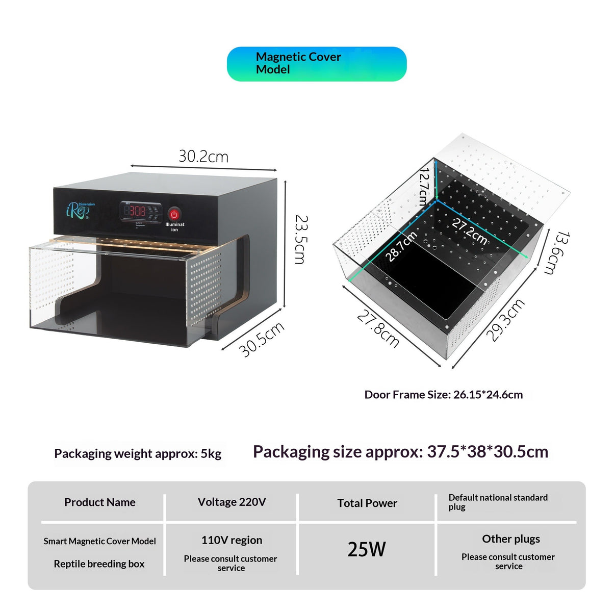 Magnetic cover reptile breeding box with dimensions, temperature display, and clear ventilation panels.
