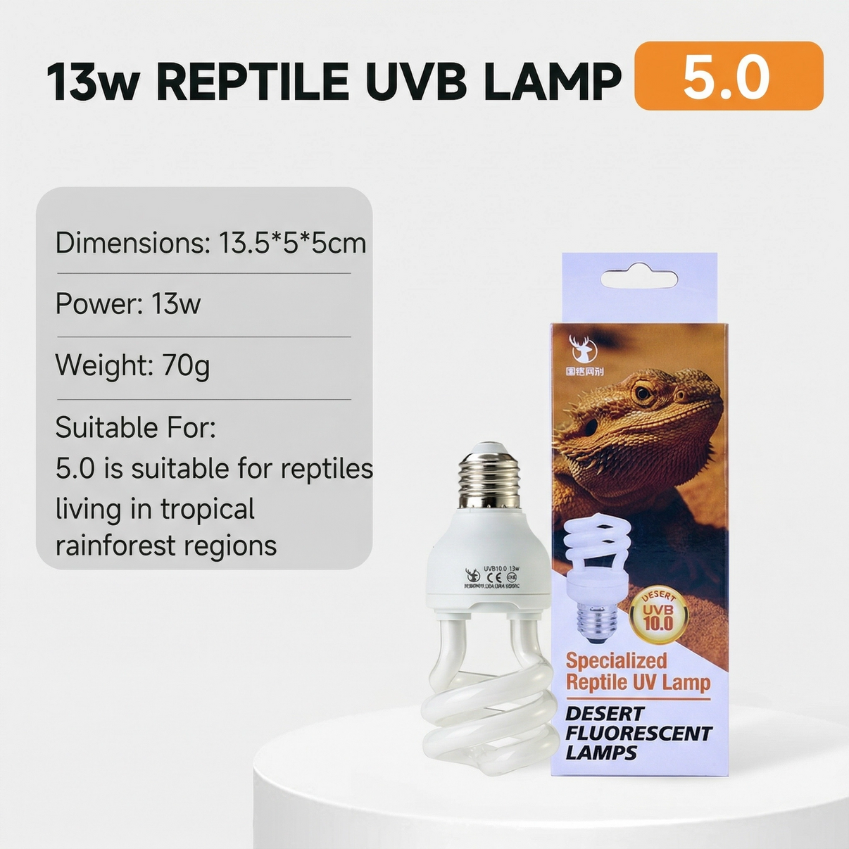 13W reptile UVB lamp with spiral bulb, packaging showing lizard and product details